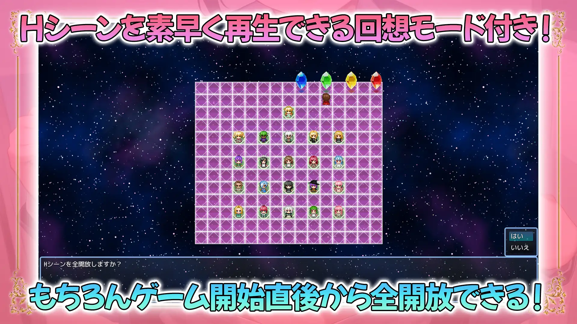 NEW ILLUST ! メスしかいないエルフの村に迷い込んだら全員孕ませるまで帰れなくなった件 [アトリエすえ] | DLsite 同人 - R18