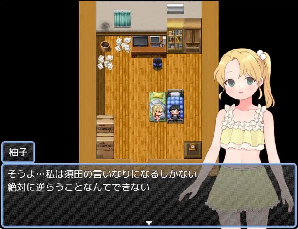 魔法少女ウィンクルトパーズ [タイラスバラ] | DLsite 同人 - R18