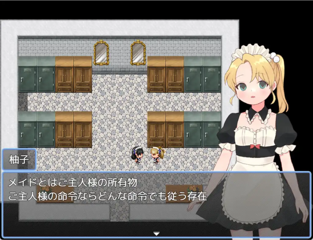 魔法少女ウィンクルトパーズ [タイラスバラ] | DLsite 同人 - R18