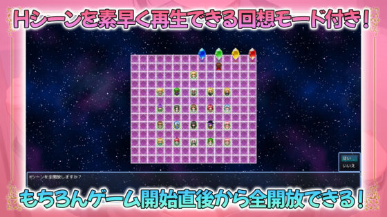 NEW ILLUST ！ メスしかいないエルフの村に迷い込んだら全員孕ませるまで帰れなくなった件