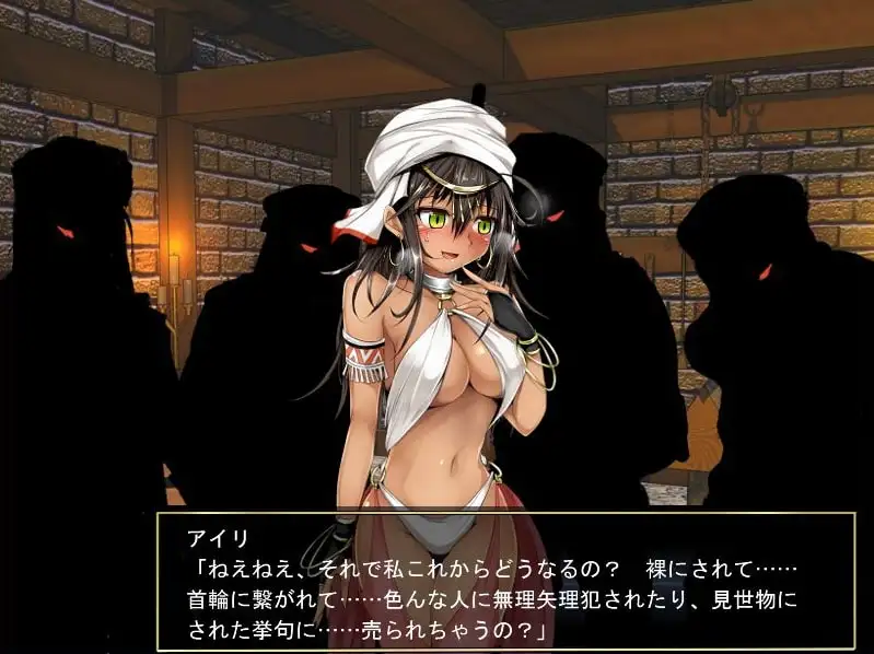 【スマホ版】【完全版】Lilitales -リリテイルズ- [73号坑道] | DLsite