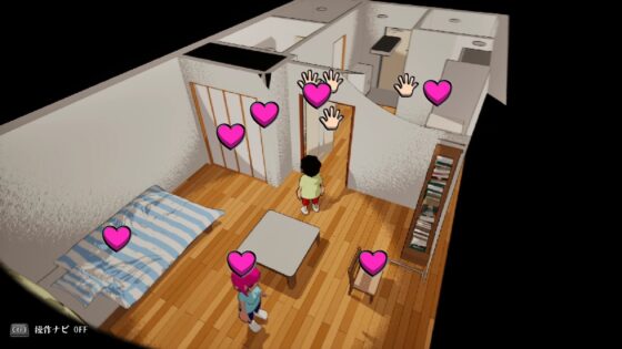 あなたを大好きな年上彼女と1K甘々えっち生活 [あふぉてん] | DLsite 同人 - R18