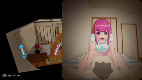 あなたを大好きな年上彼女と1K甘々えっち生活 [あふぉてん] | DLsite 同人 - R18