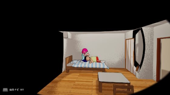 あなたを大好きな年上彼女と1K甘々えっち生活 [あふぉてん] | DLsite 同人 - R18