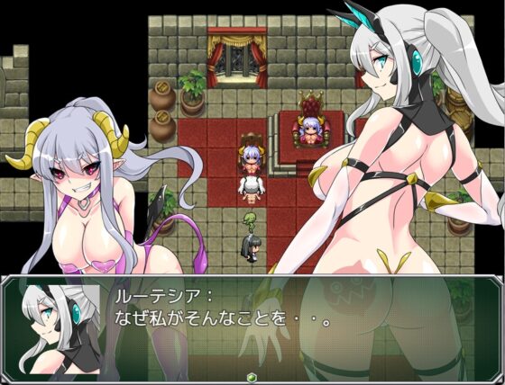 淫縛隷装ルーテシア [マロン工房] | DLsite 同人 - R18