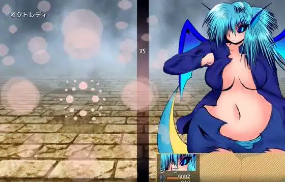 膨腹・膨体・肥満化・破裂短編JRPG [あるほろ炉・RHS29503] | DLsite 同人 - R18