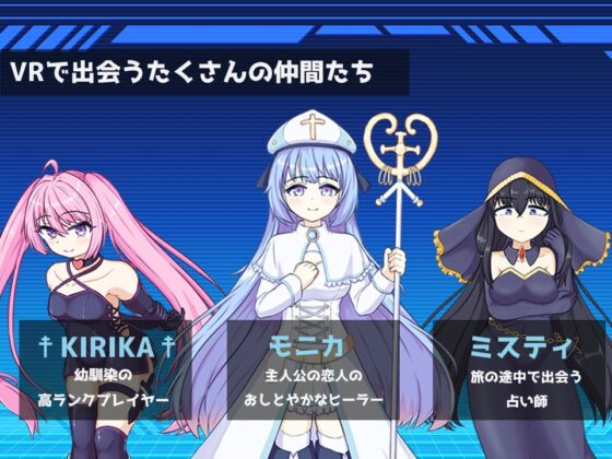 アスカロンの鍵 [Hydrogen] | DLsite 同人 - R18