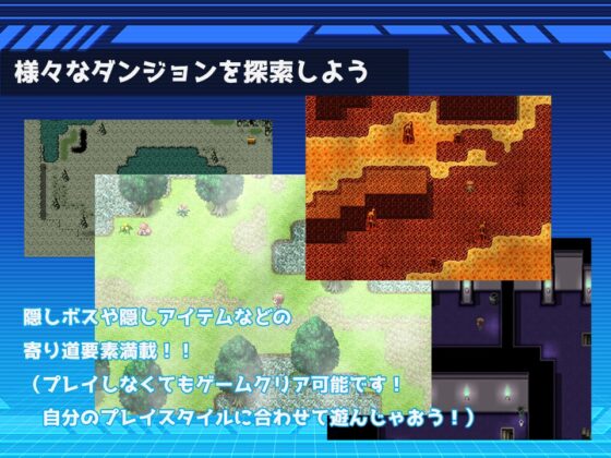 アスカロンの鍵 [Hydrogen] | DLsite 同人 - R18