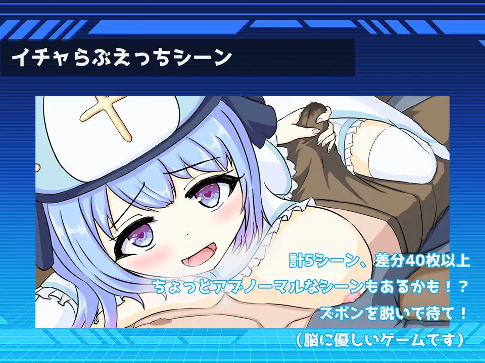 アスカロンの鍵 [Hydrogen] | DLsite 同人 - R18