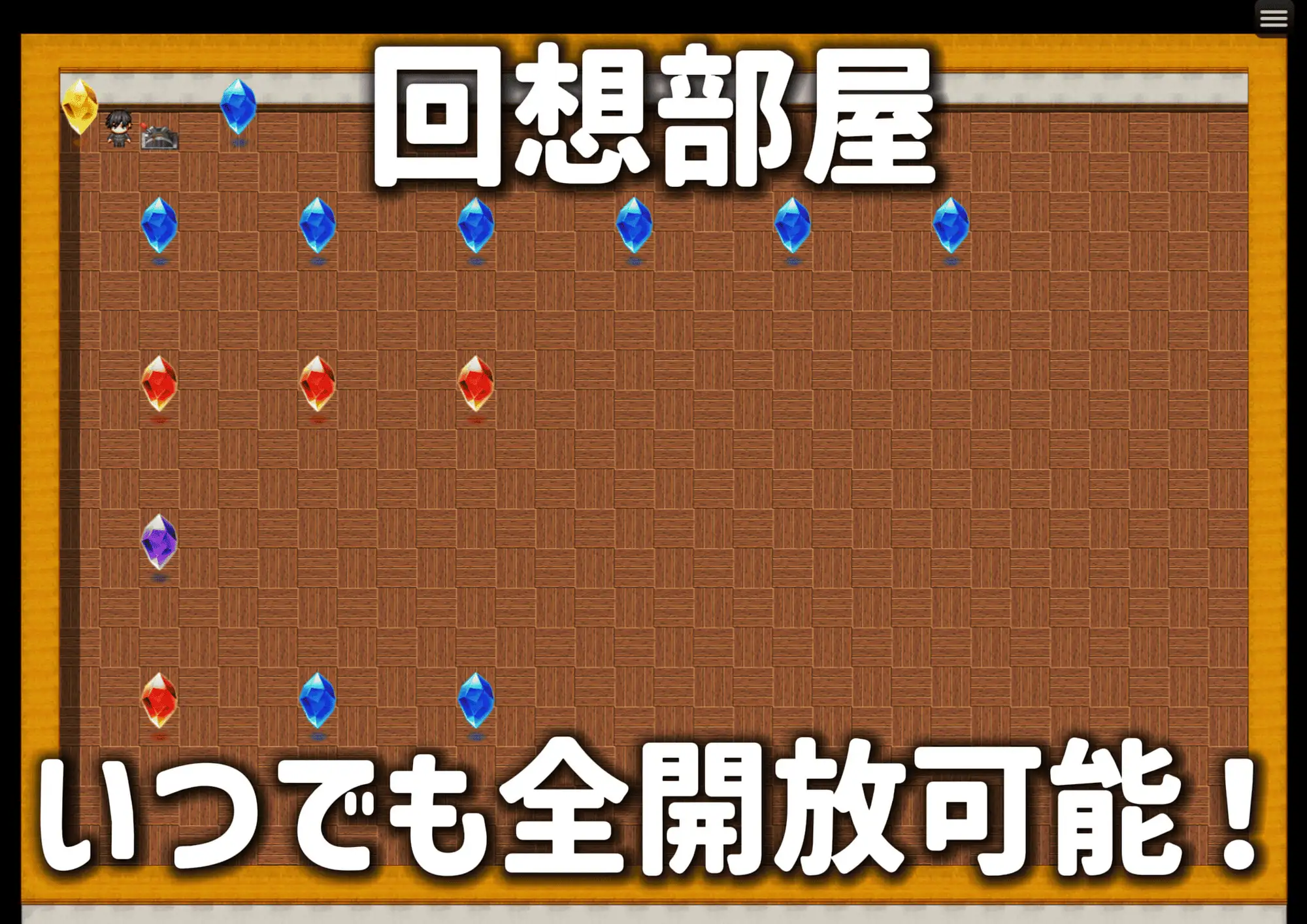 寝取らせサキュバス物語～逆寝取らせ性癖の君と僕～ [野生堂ゲーミング] | DLsite 同人 - R18