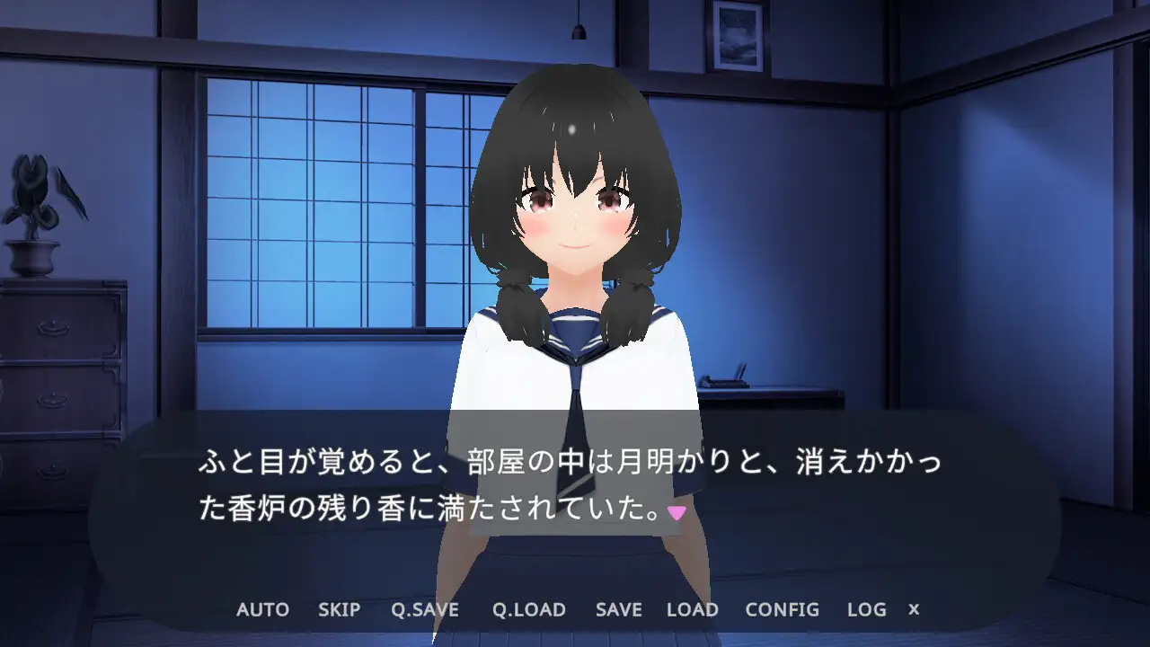 胎還リゾート みなと屋・別館 ～海凪(みなぎ)のゆりかご～ [MTBs] | DLsite 同人 - R18