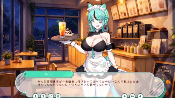 人外美少女の体液ドリンクショップ [Just Joking] | DLsite 同人 - R18