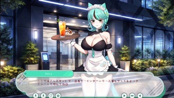 人外美少女の体液ドリンクショップ [Just Joking] | DLsite 同人 - R18