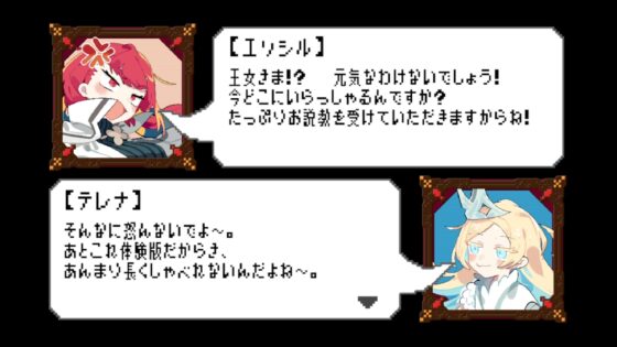 十秒奪取！ [メシードソフトウェア] | DLsite 同人 - R18