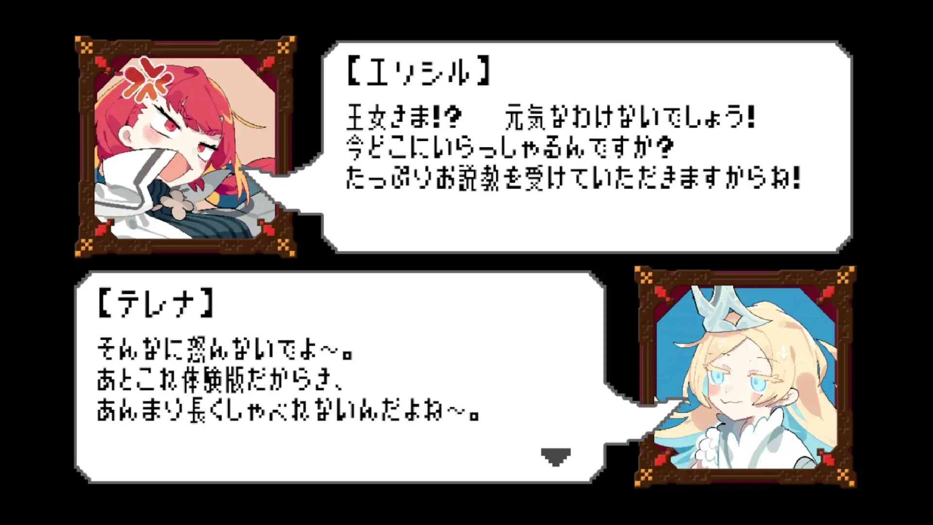 十秒奪取！ [メシードソフトウェア] | DLsite 同人 - R18