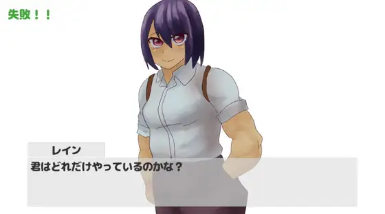 相棒になるクール少女 [ガールズ・ビー・ストロング] | DLsite 同人 - R18