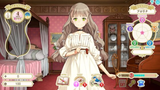 MACHINE CH〇LD（マシンチ〇イルド）日本語版