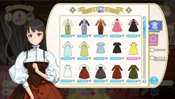 MACHINE CH〇LD（マシンチ〇イルド）日本語版