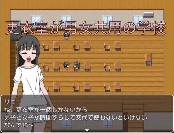 唐突に目の前におちんちんが！? [もっちもちのとりもち] | DLsite 同人 - R18