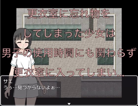 唐突に目の前におちんちんが！? [もっちもちのとりもち] | DLsite 同人 - R18