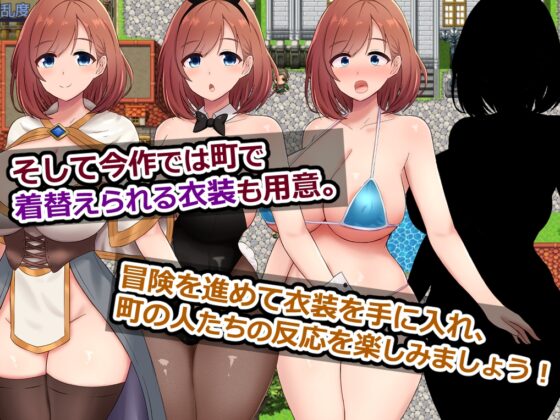 アテナと森向こうのエロトラップダンジョン～偽りの魔導士と知の女神～ [さざめき通り] | DLsite 同人 - R18