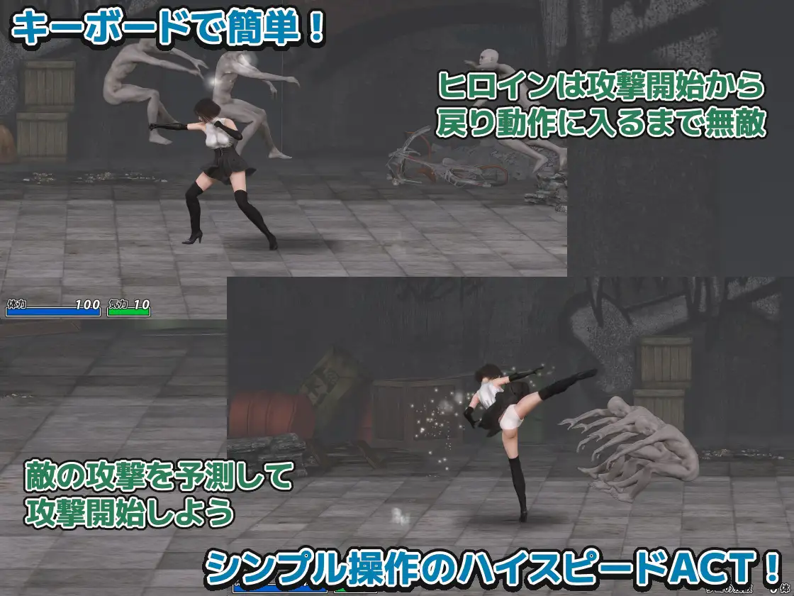 祓魔令嬢沙夜 [ザッコメン] | DLsite 同人 - R18