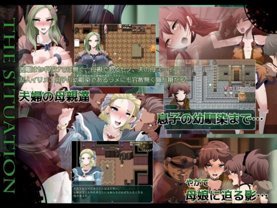 マインド・リュダ [栗pick] | DLsite 同人 - R18