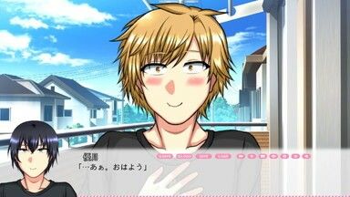 愛があればなんとかなるような気がする