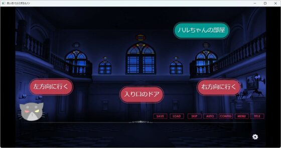 黒い影でさえずるカノン