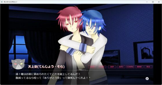 黒い影でさえずるカノン