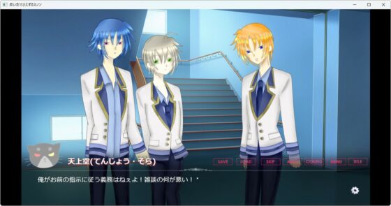 黒い影でさえずるカノン