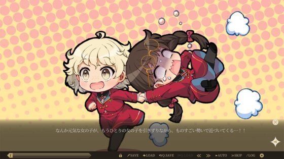 Lilac ~side Witch~ [フロントウイング] | DLsite PCソフト