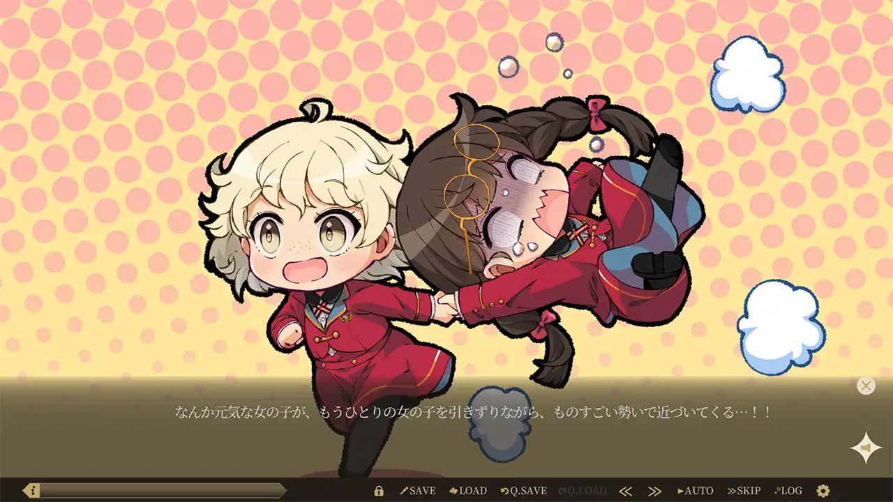 Lilac ~side Witch~ [フロントウイング] | DLsite PCソフト