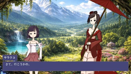 cherryBlossomWind [てえぷろ] | DLsite 同人 - R18