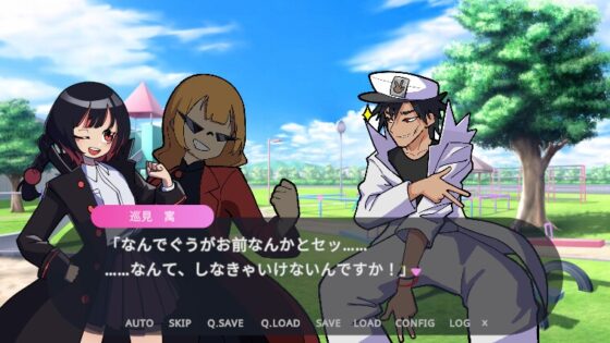 激闘！じゃんけんSEXバトル [灬ふぁくとりー] | DLsite 同人 - R18