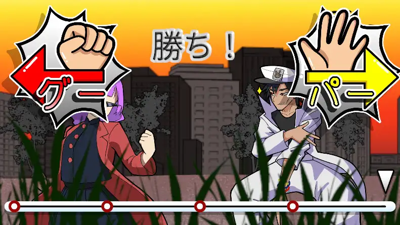 激闘！じゃんけんSEXバトル [灬ふぁくとりー] | DLsite 同人 - R18