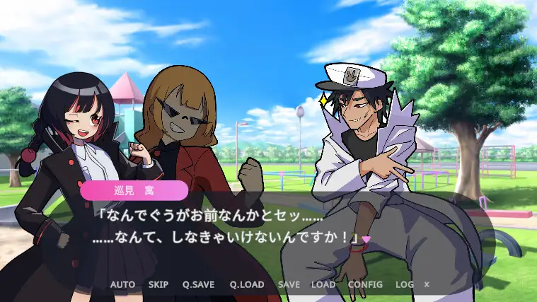 激闘！じゃんけんSEXバトル [灬ふぁくとりー] | DLsite 同人 - R18