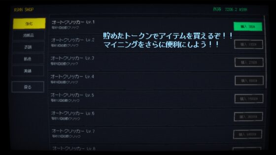 すげぇザーメン出すらしいじゃん [ホタテ畑] | DLsite 同人 - R18