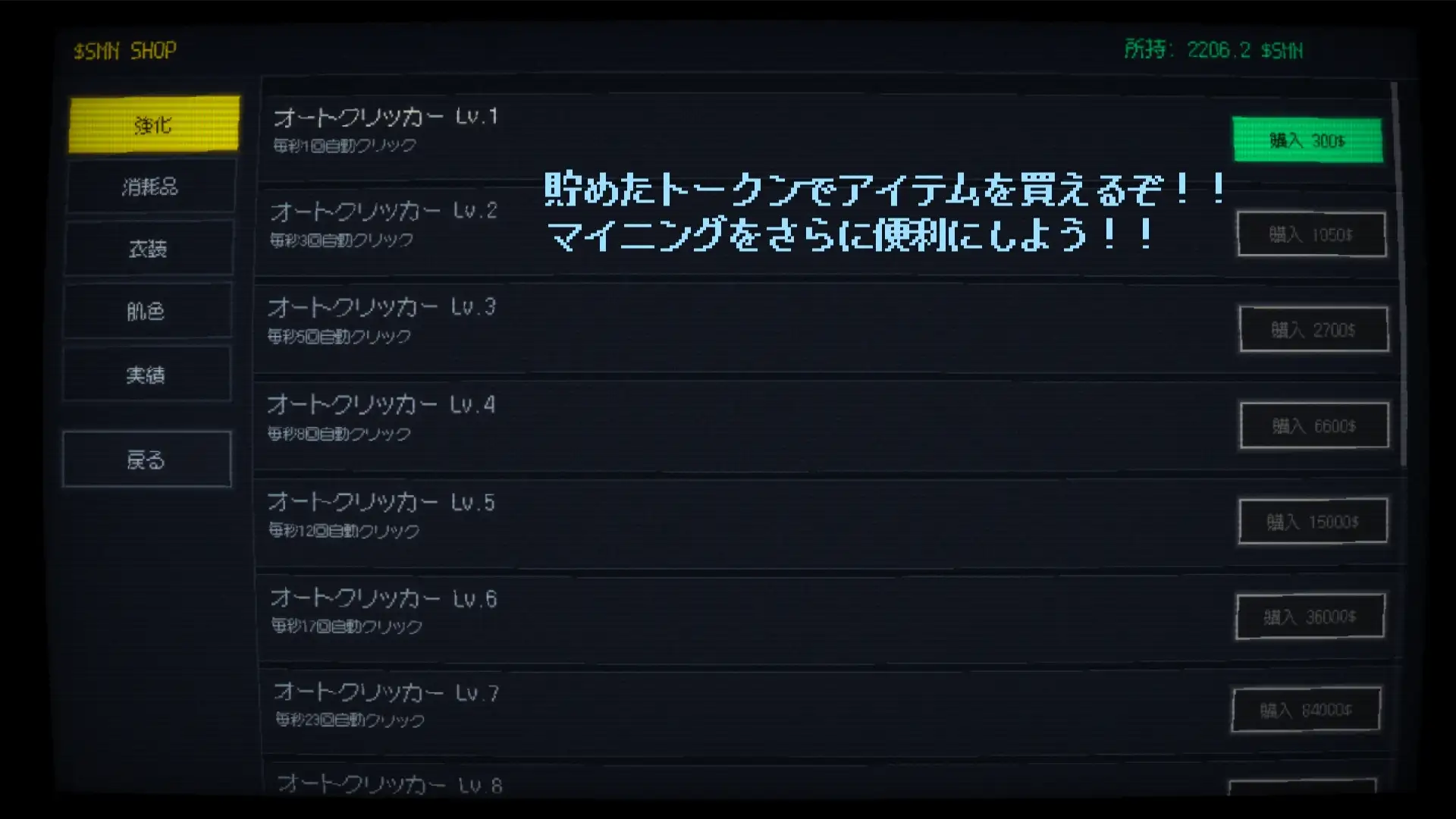 すげぇザーメン出すらしいじゃん [ホタテ畑] | DLsite 同人 - R18