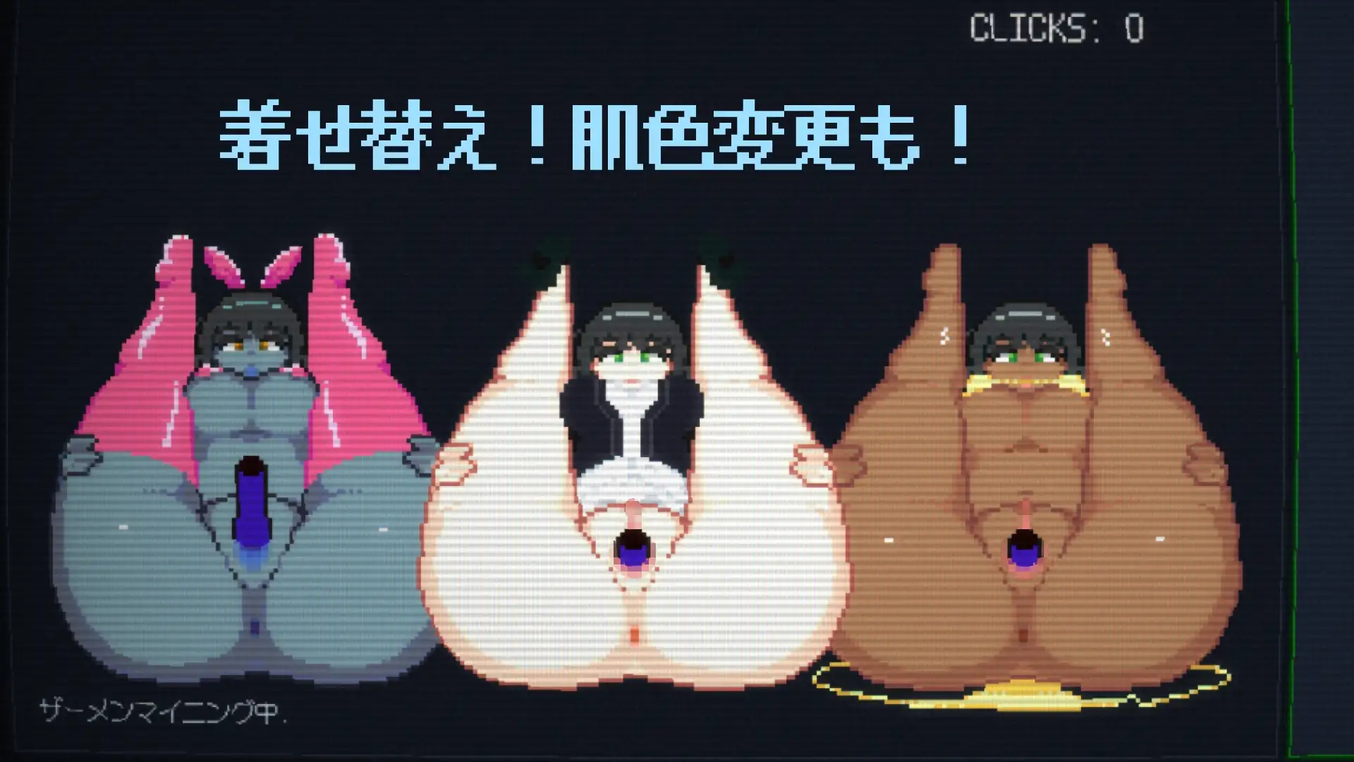 すげぇザーメン出すらしいじゃん [ホタテ畑] | DLsite 同人 - R18