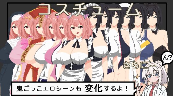 悪夢屋敷・無限牢獄 [強い子] | DLsite 同人 - R18