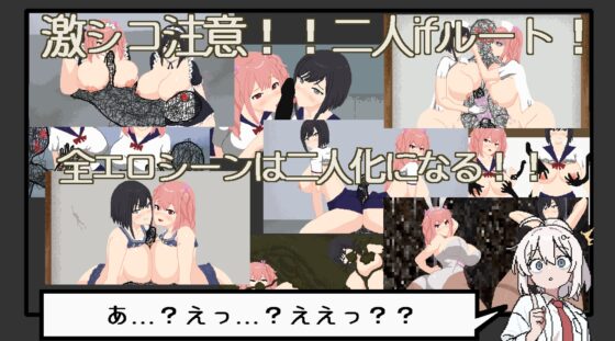 悪夢屋敷・無限牢獄 [強い子] | DLsite 同人 - R18