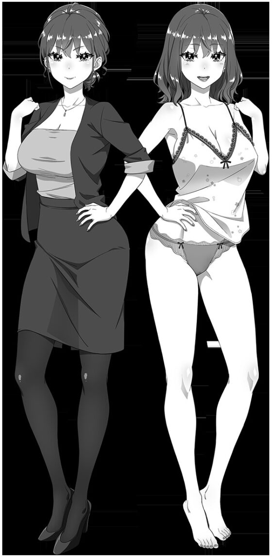 しごできお姉ちゃんはオナニーが我慢できない！ [生ざうるす] | DLsite 同人 - R18