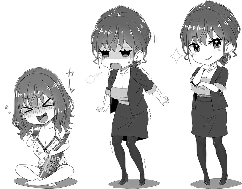 しごできお姉ちゃんはオナニーが我慢できない！ [生ざうるす] | DLsite 同人 - R18