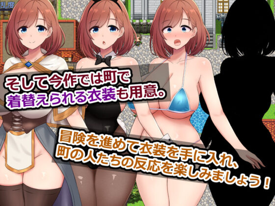 アテナと森向こうのエロトラップダンジョン〜偽りの魔導士と知の女神〜