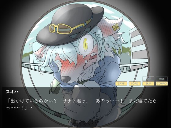 おしっこでるからはやくして！ [なしぇらぷと!] | DLsite 同人 - R18