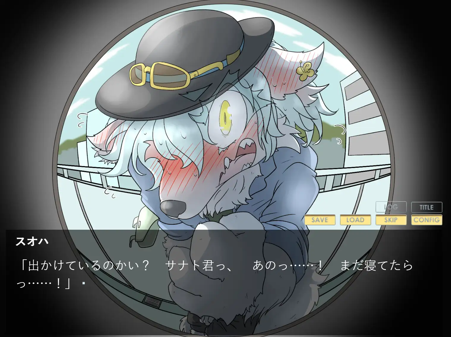 おしっこでるからはやくして！ [なしぇらぷと!] | DLsite 同人 - R18