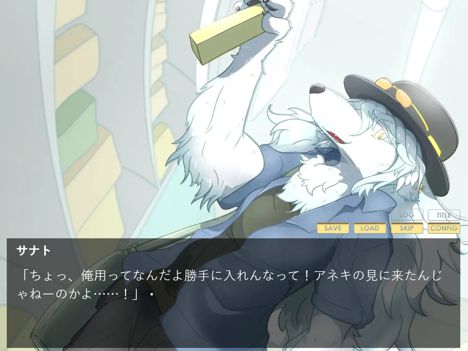 おしっこでるからはやくして！ [なしぇらぷと!] | DLsite 同人 - R18