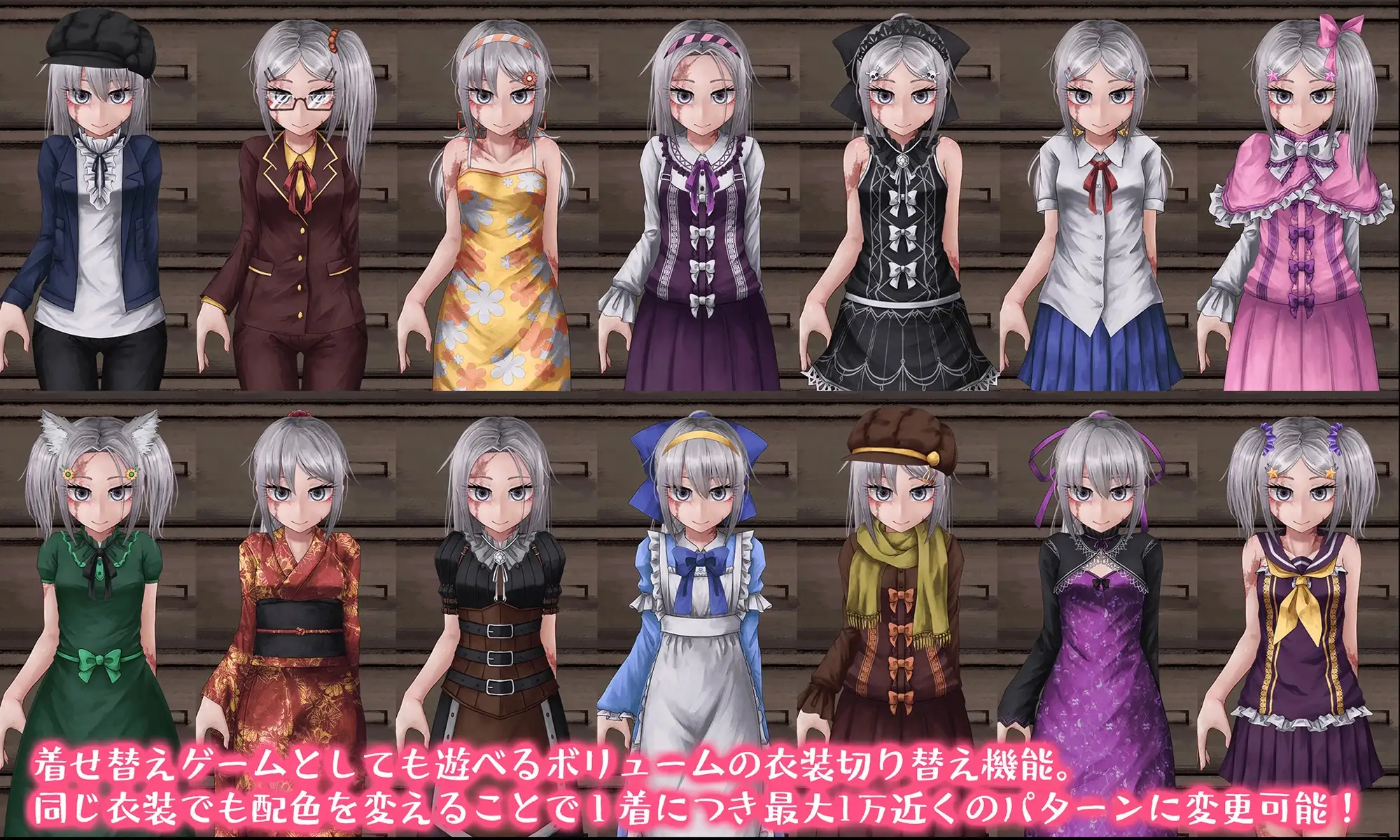 Teaching Feeling -傷肌少女との生活- [FreakilyCharming] | DLsite 同人 - R18