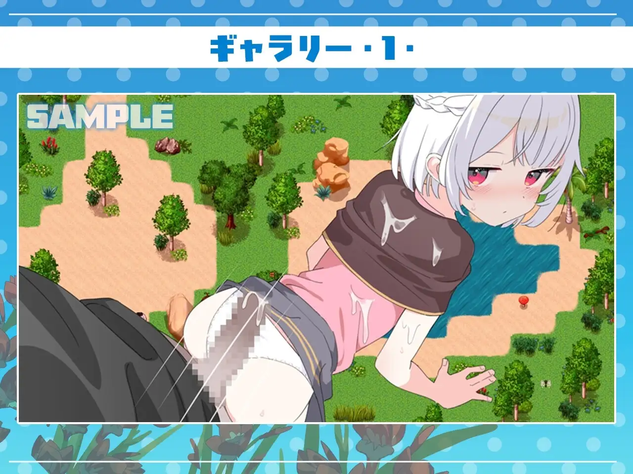 【スマホ版】シスターズコンパス～妹たちと無人島でラブラブスローライフ～ [Twinkle STARs] | DLsite